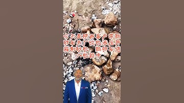 #fcnfm The Versatility of Stone Crushers in Various Applications