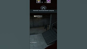 Полезные подсадки в cs go на карте overpass часть 1 #shorts #csgo