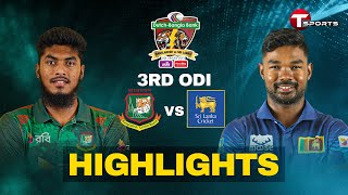 Highlights | Bangladesh vs Sri Lanka | 3rd ODI | T Sports