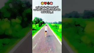 #running #army #physical #shortsfeed #shorts #ytshorts #song #exercise