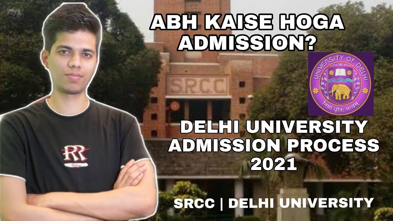 Delhi University admission process 2021|SRCC admission| DU admission after cbse board exam cancelled