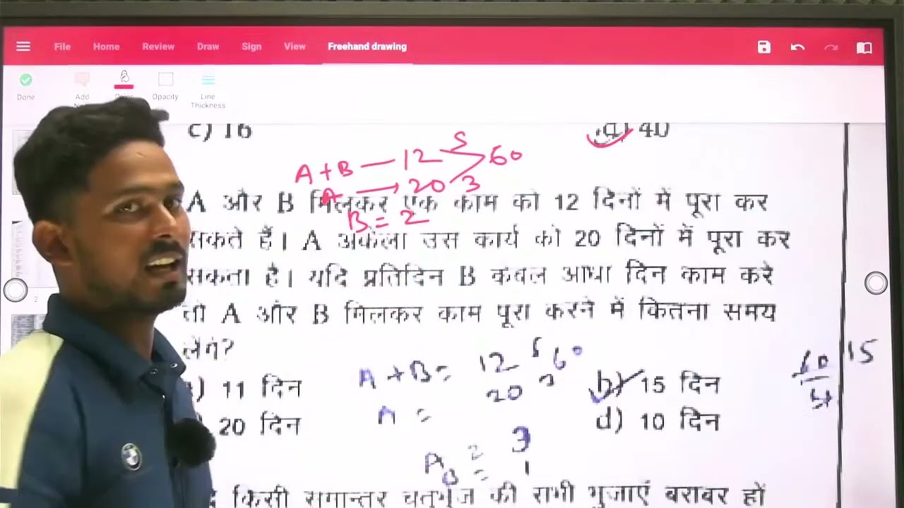 Unveiling the Secrets of the CISF Head Constable Ministerial Exam