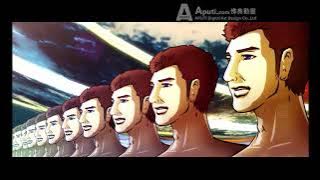 Download lagu Avalokitesvara's Vast, Great Compassion Dharani (English Subtitles) | #buddhism #cartoon