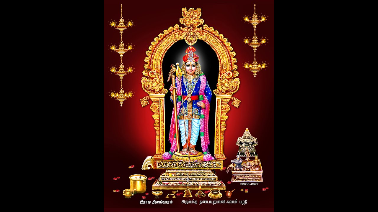 Rakkalam Poojai Palani Murugan Temple Palani Live - YouTube