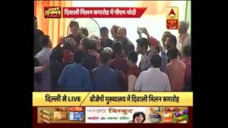ABP News is LIVE screenshot 4