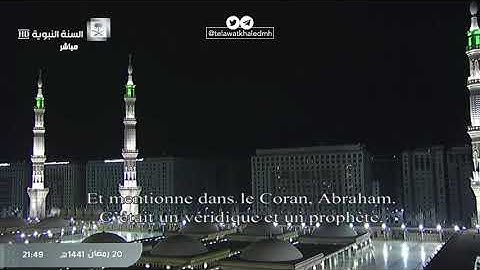 تلاوةٌ للشيخ خالد المهنا من سورة مريم | من تراويح ١٤٤١هـ .