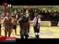 屏部大開學 靈媒誦經祈福報訊息 paiwan 20130329