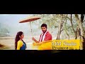 Nuwari Nuwari Lyrics video song by Tarun Tonmoy and Deeplina