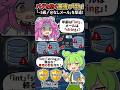 【1分でわかるC#】stringやintを使うな!?最強の防御「値オブジェクト」