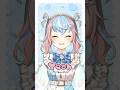 【 歌ってみた 】グリズリーに襲われたら♡/ 神宿 #shorts #vtuber 【 #星衣未空莉 #UniVIRTUAL 】