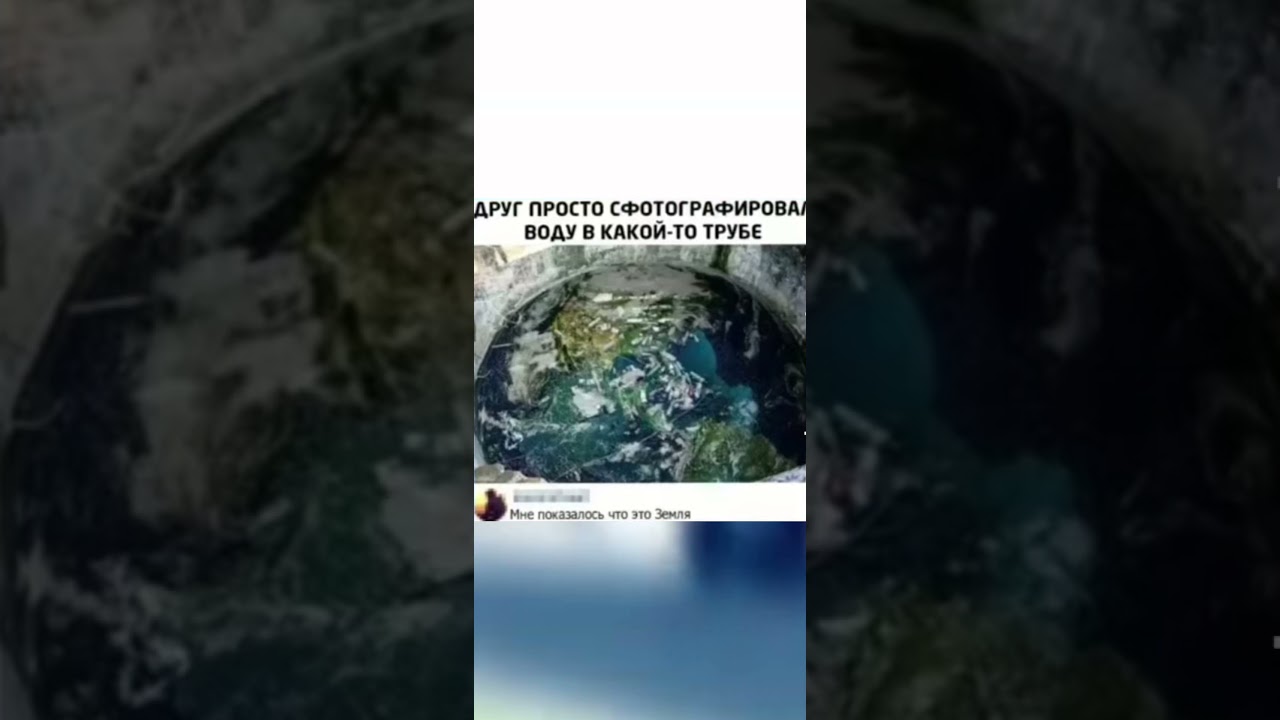 Порция мемасиков 