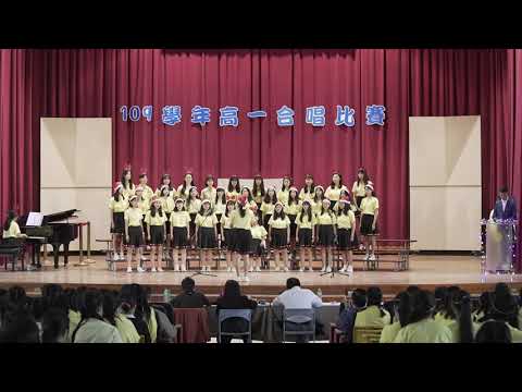 景美女中109學年度高一合唱比賽(59屆溫班、自選曲：Peace on Earth)