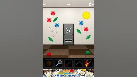 Dooors level 27 walkthrough