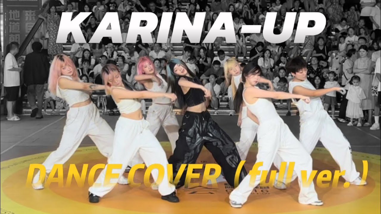 [kpop in public one-take]KARINA-Up dance cover