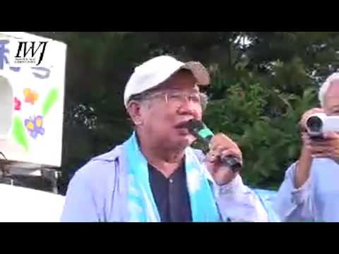 赤嶺政賢8/6@高江「森林管理署　防衛省の今後の伐採も認める」　　中継iwj_okinawa1 辺野古 沖縄