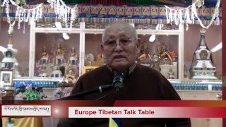 ༈ དབུས་ལྷ་མི་སྲུང་སྐྱོབ་ཚོཊ་པ་དབུ་བསྙེས་ནས་ལོ་ངོ་༢༠འཁོར་བའི་དུས་དྲན་གསུང་བཤད་ལེ་ཚན་གཉིས་པ།