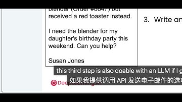 吴恩达Agentic AI第六讲 Task decomposition Identifying the steps in a workflow