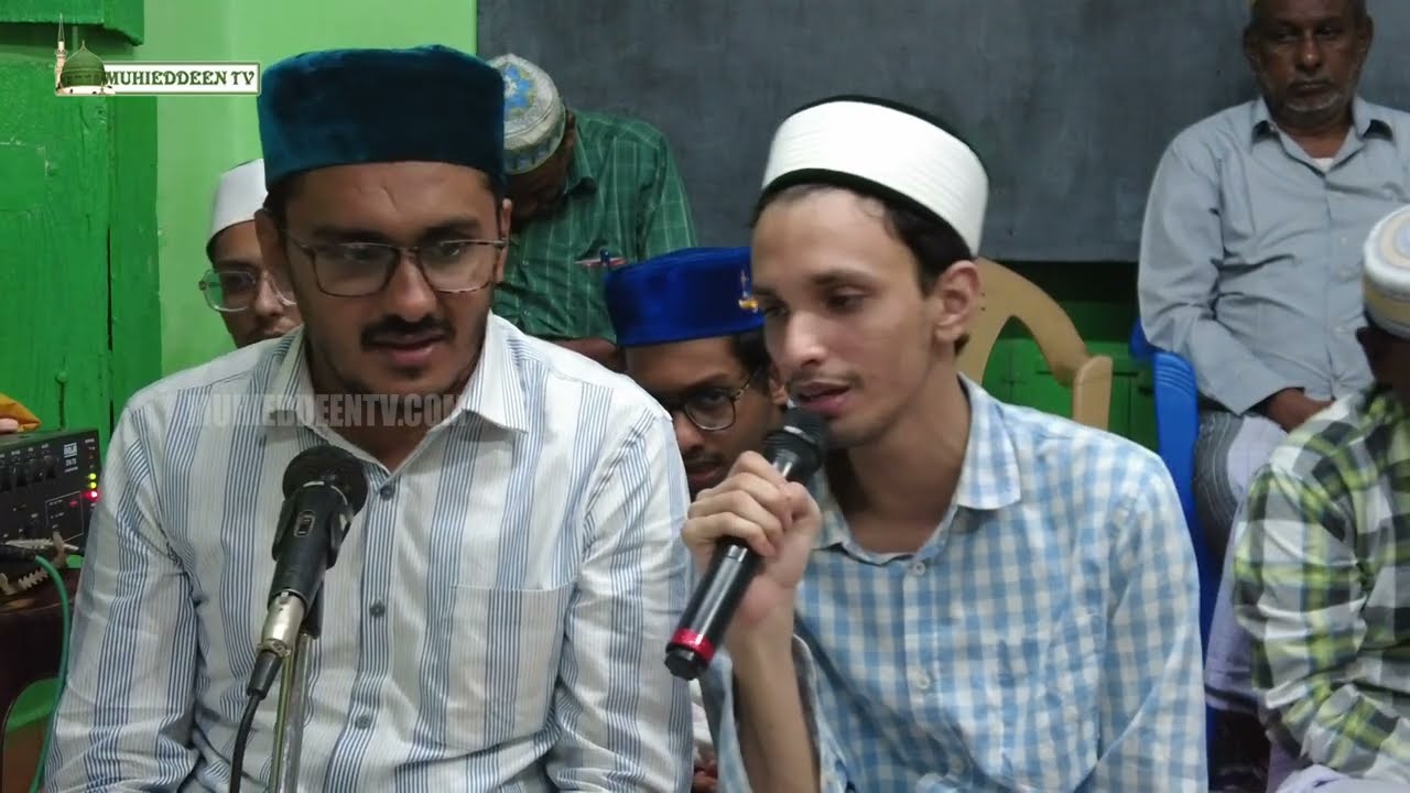 2025 | Melapalayam Qasida Majlis | 1500 Milad Sharif