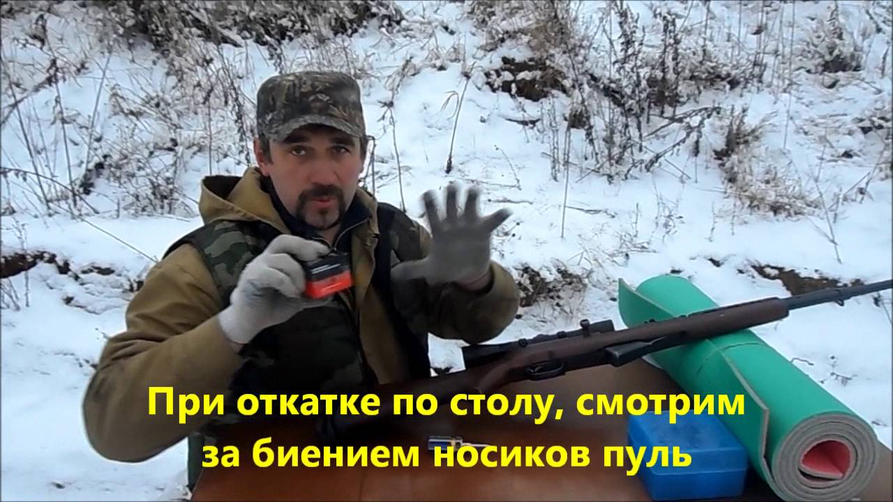 SKS Rifle VS Барс 4-1.  Микроскоп и телескоп))) на 100 и 200