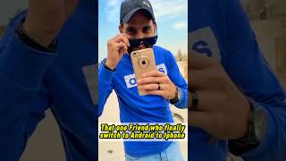 Bikhari Nallay Berozgar😂😂 || Funny shorts video || #shorts #shorttiktok #comedy #comedyskits