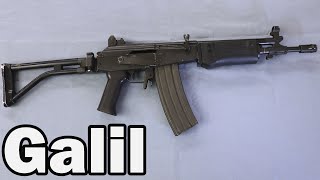 Fusil d’Assaut Galil - Israël Améliore l’AK