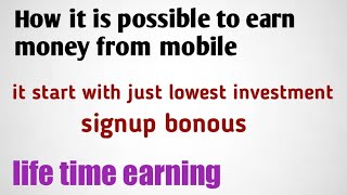  new earning site | earn money easily | Make money online fast