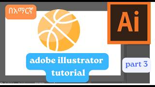adobe illustrator tutorial for beginners part 3 | orange icon #illustration #graphicdesign #tutorial