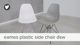 Eames plastic side chair dsr | vtwonen shoppen