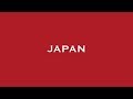 【ハンドボールの魅力】彗星JAPANを知ろう