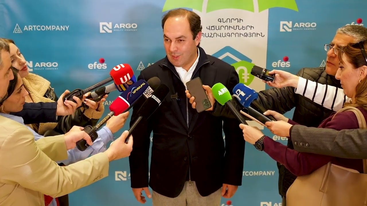 Վստահության նոր չափանիշ կառուցապատման և անշարժ գույքի ոլորտում