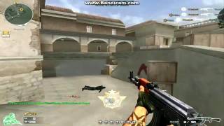Crossfire Nassjas Digest