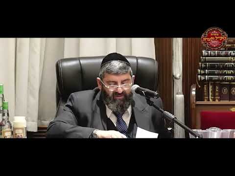 Rabbi Eyal Amrami - This is how God will not remember a person's sins