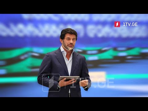 „ქართული ოცნება“ თბილისის მერობის კანდიდატს დღეს დაასახელებს