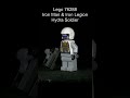 Hydra Soldier - Lego Marvel Minifigur #lego