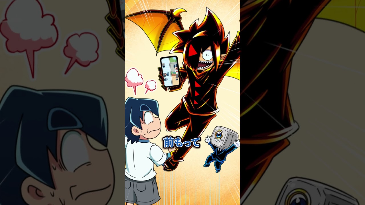 漫画ブラックチャンネルの連載が終了…? #Plottアニメ