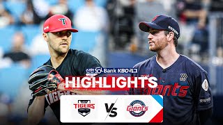 [KBO 하이라이트] 5.21 KIA vs 롯데 | 2024 신한 SOL뱅크 KBO 리그 | 야구