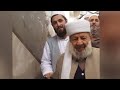 KELBÊ ŞAHÊ NAKŞİBENDIM / ÖMER TOYMAZ #kaside #ilahi #youtube#viral#keşfet#fyp#trending