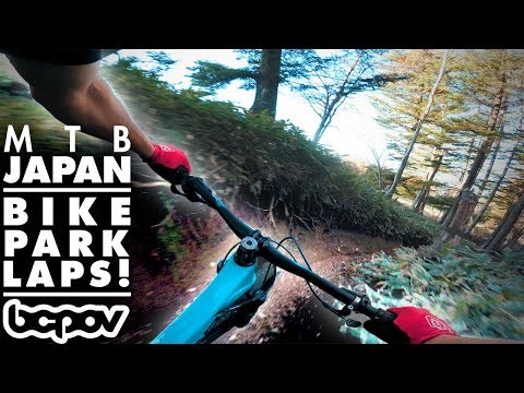 JAPAN'S BIGGEST BIKE PARK IS SUPER FUN! | Mountain Biking Fujimi Panorama!