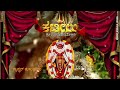 Kateelda gurkardhi tulu devotional song  bolli creations