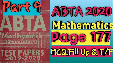 ABTA Mathematics 2020 || Page 177 || Part 9 || MCQ, Fill Up &T/F || # মাধ্যমিক2020