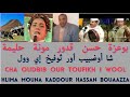 Bouaazza Kaddour Hassan Mouna Hlima بوعزة قدور حسن مونة حليمة شا أوضبيب ٱور ثوفيخ إي وول