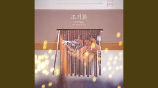 2024 Monthly Yoon May  Format