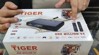 مراجعة جهاز TIGER ONE MILION V4