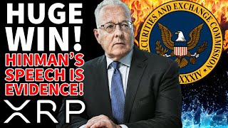 💥HUGE WIN FOR XRP💥 Hinman Speech To Be Used As Evidence Against The SEC!