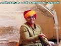 'ഹരിവരാസനം' പാടി രാജസ്ഥാൻ ഗായകൻ l