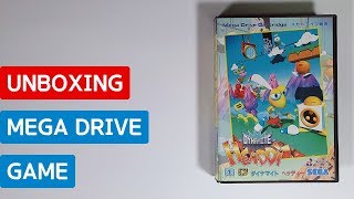 Dynamite Headdy (MEGA DRIVE, Japan) - Unboxing screenshot 3