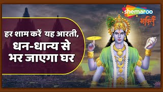 Watch on YouTube