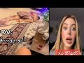 فضيحة نارو مع ابو يوسف فضيحه جديده خلاه تسكر ومصوره فضيحة نارو مع ابو يوسف فضيحه جديده خلاه تسكر ومصوره