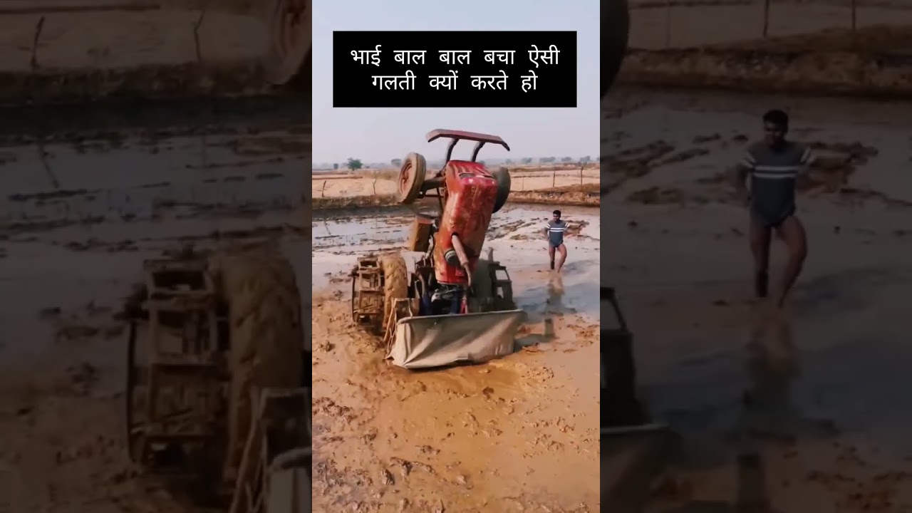 Mahindra Tractor Accident | Tractor Accident Mahindra | Tractor Video | Mahindra Accident | Shorts