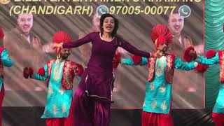 Download Lagu ਕੁੜੀ ਫੱਟੇ ਚੁੱਕਦੀ DJ Billa Entertainer's khamano \u0026 chandigarh 9700500077 MP3